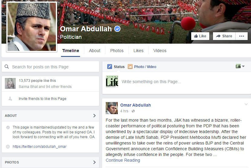 The screenshot of Omar Abdullah's Facebook page.