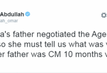 What was Wrong in Mufti crafted AoA? Omar asks Mehbooba