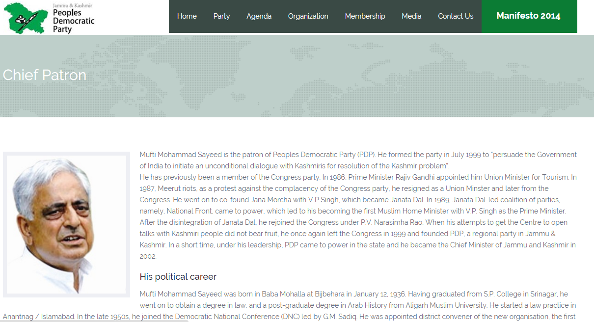 PDP website screenshot