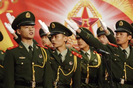 Peoples Liberation Army personnel
