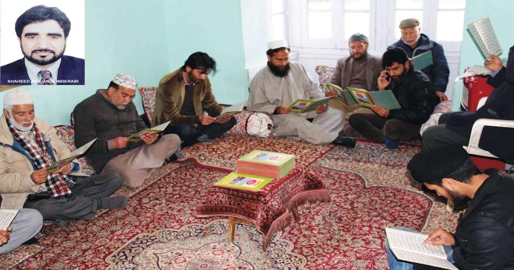 Quran Khawani at JKLF Headquarter