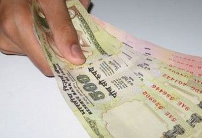 Salary