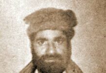 Ghulam Mohammad Mir