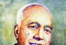 Sheikh M Abdullah