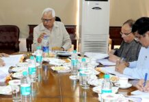 Strength of J&K Cadre of IAS Increased from 135 to 145 Posts