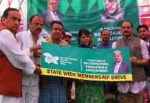 Peace, Stability Prerequisite For Development, Effective Governance: Mehbooba