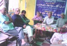 Adbi Kunj Jammu Remembers its Founder