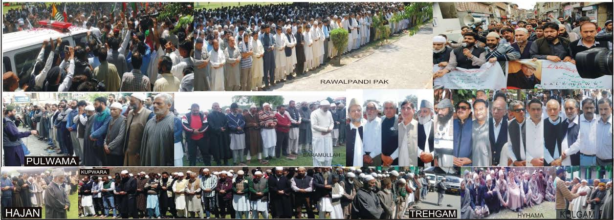 Amanullah Khan's Funeral Prayers on April 27, 2016