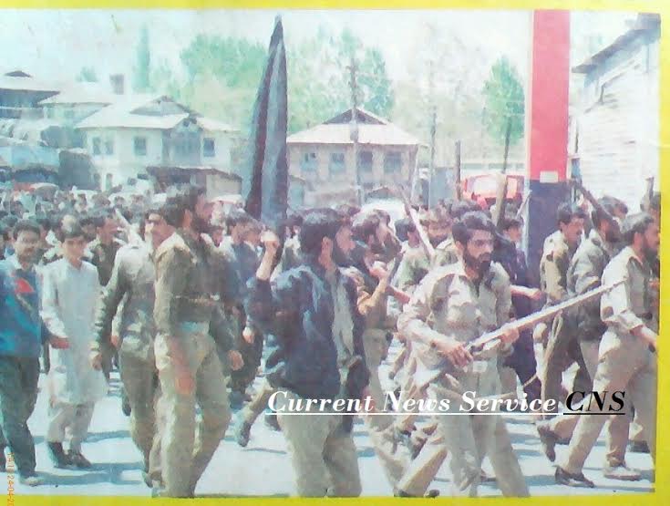 April 28, 1993 JKP Rebellion 1