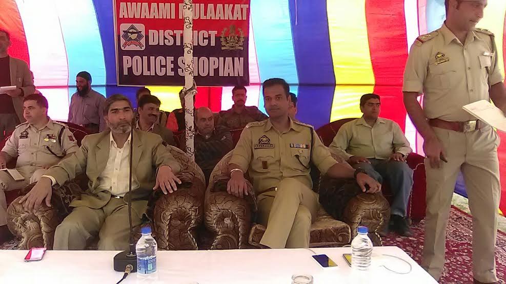 Awaami Mulaakat at Shopian on April 26, 2016