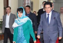 Chief Minister Orders DCs, SPs To Open Doors For People, Two Days A Week Jammu and Kashmir Chief Minister Mehbooba Mufti in SKICC to attend her first official meeting of Kashmir division.PHOTO BY BILAL BAHADUR