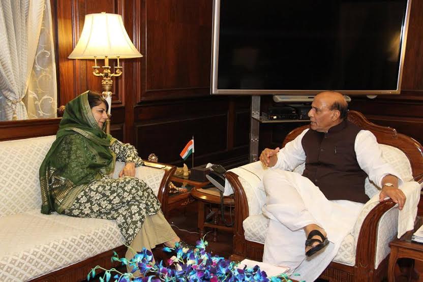 CM Mehbooba Mufti in a meeting Union Home Minister