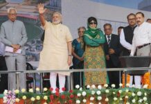 Mehbooba congratulates Modi for BJP’s ‘landslide’ victory