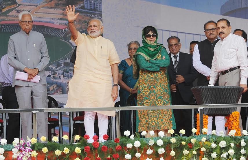 CM Mehbooba Mufti with PM Modi in Katra on April 16, 2016