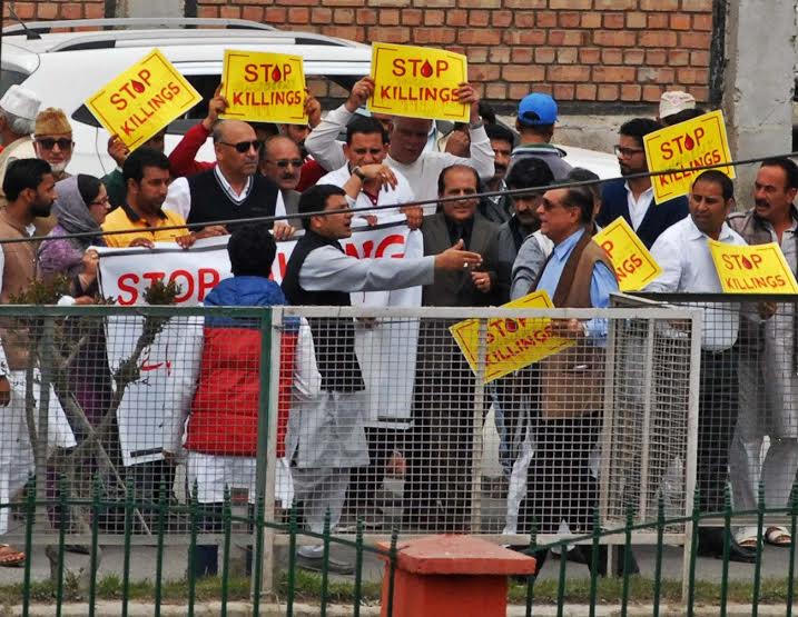 Congress Protest in Lal Chowk