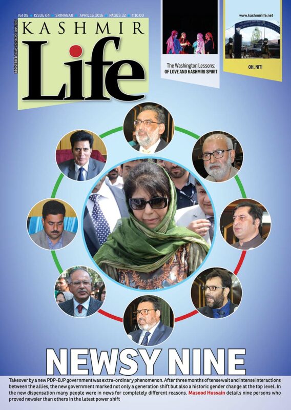 Cover_Page_Newsy_Nine