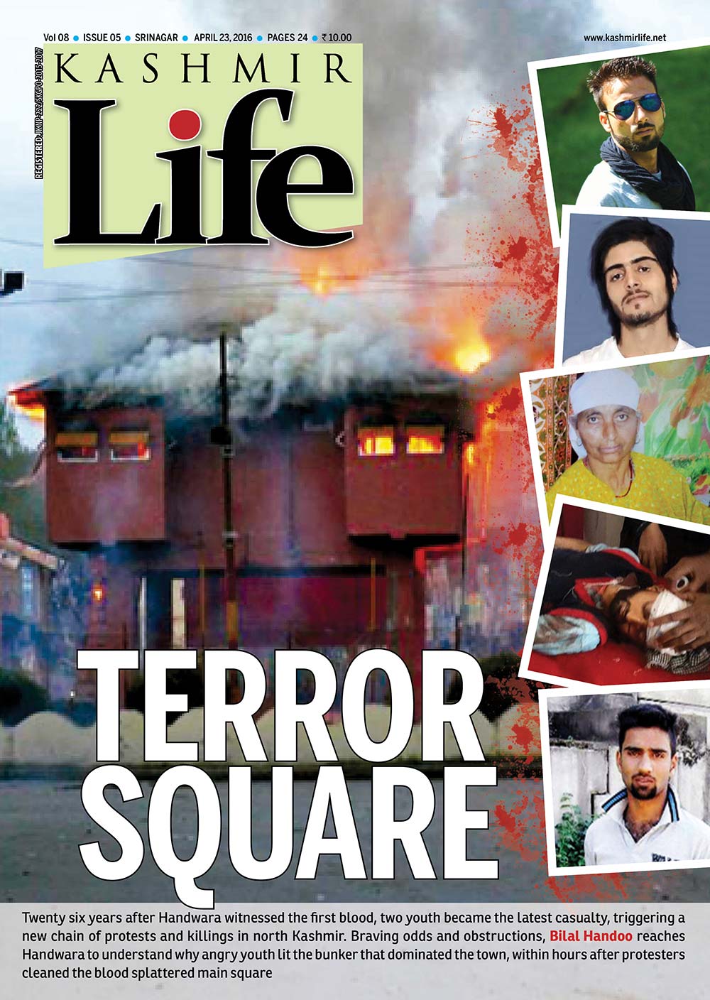 Cover_Page_Terror_Square