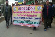 Students Denounce Drug Addiction, Appeal People to Help Curb this Menace