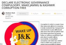 Declare E-Gov Compulsory, Make J&K Corruption Free, Activists Petition CM