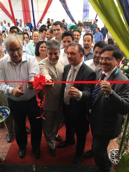 J&K Bank ATM in Jamia Hamdard University in New Delhi commissioned on April 23, 2016