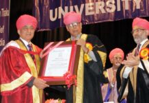 Ansari Underlines Centrality of Judiciary in Securing Constitutional Rights of Citizens