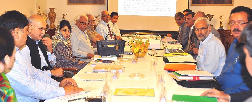 KU Meeting