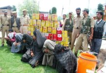 Police Bust Inter-State Gang of Sixteen Burglars