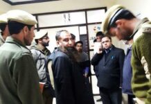 Masarat Aalam Sent to 11 Days Judicial Remand to Baramulla Jail
