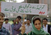 Mehbooba’s Journey
