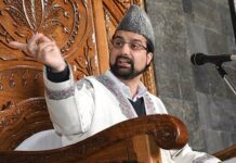 Mirwaiz Umar Farooq
