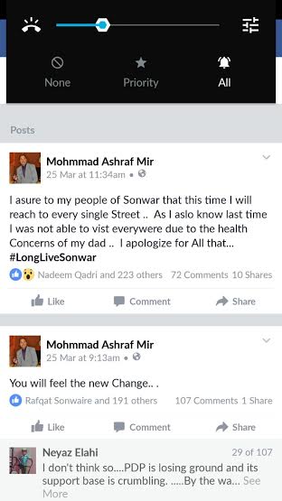 Mohammad Ashraf Mir Facebook Page