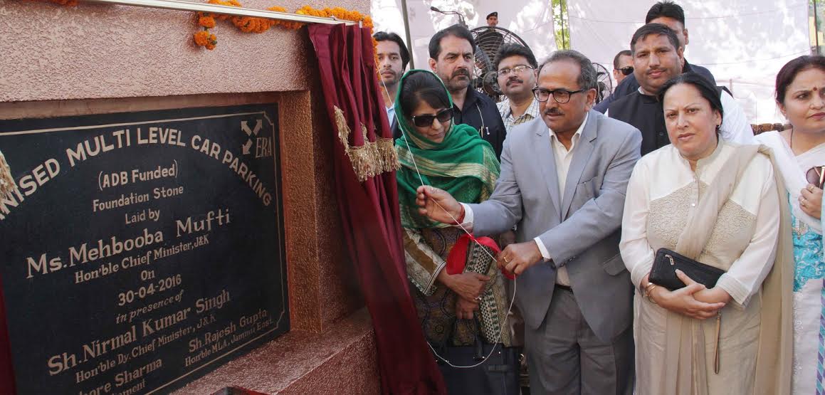 Multi Level Parking Facility in Jammu 1