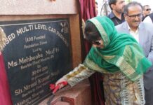 CM Mehbooba Urges People to Take Ownership of Assets