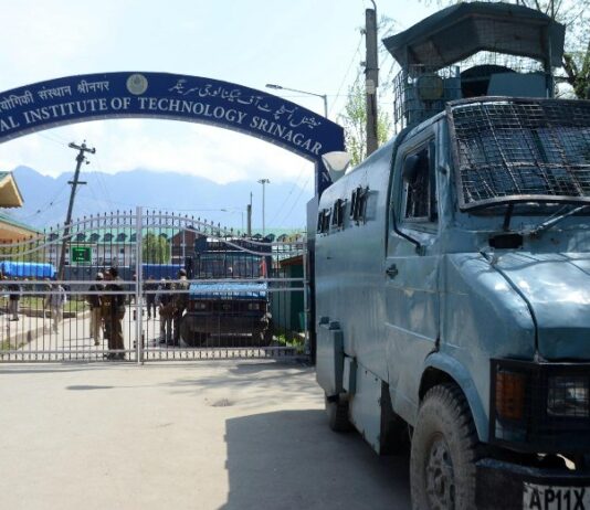 NIT-Srinagar To Open 14-Inch Telescope Observatory, First Of Its Kind Among NITs