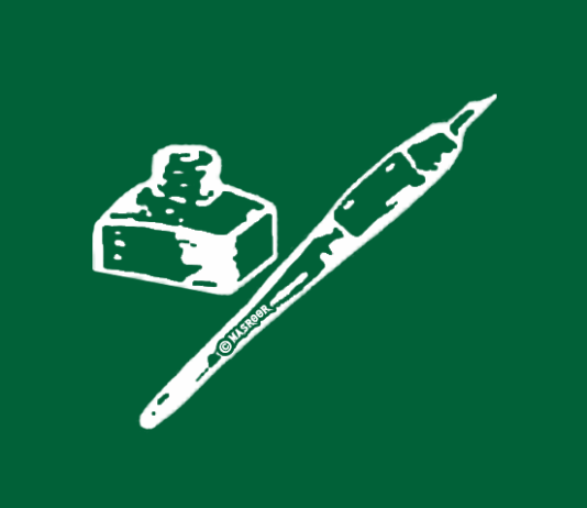 PDP Condemns Union Minister’s ‘Terrorist’ Remark Against Mehbooba Mufti