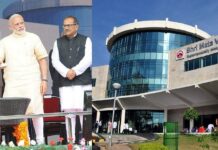 Prime Minister Inaugurates Super Speciality Hospital at Kakryal Katra