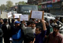 Badambagh Cantonment Land Grab Sparks Protests