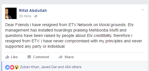 Screenshot of Rifat Abdullah's Facebook page. (Downlaoded on April 4, 2016 @ 01:40 PM)