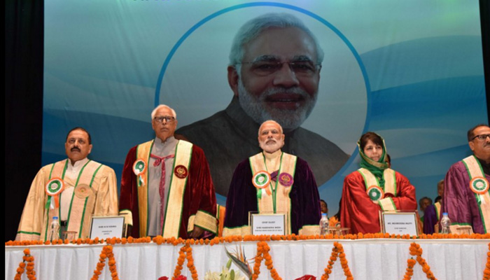 SMVDU Convocation 2016 April 19
