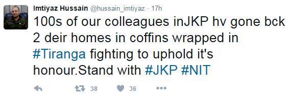 SSP Imtiyaz Hussain Twitter Account
