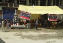 Solina Traders Continue Protest Against Closure of Rambagh-Jehangir Chowk Road