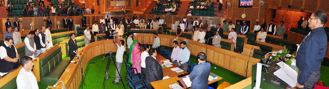 2nd Day of 2016-17 Budget Session on May 26, 2016