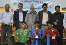 Zeshan Ali is Winner of 2016 AS College Road Race