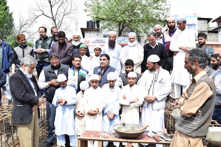 Baitul Hilal1