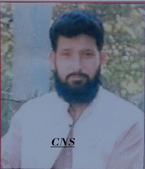 Bashir Ahmad Bhat