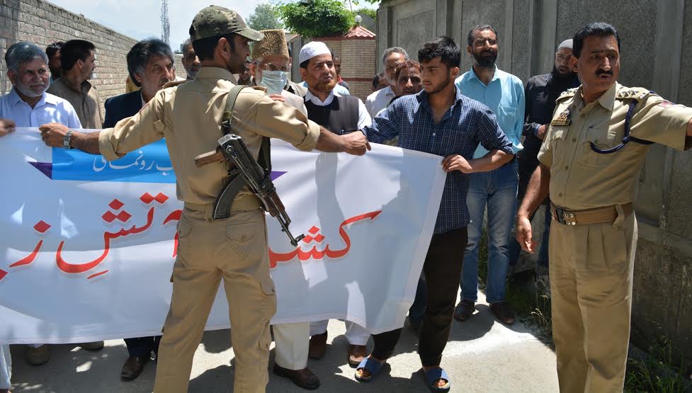 Book Release Function of Hassan Zainagiree and Police Stopping the function on May 29, 2016