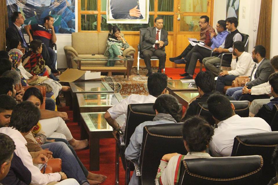 CM-Entrepreneur Meet on May 16, 2016 @ Gupkar