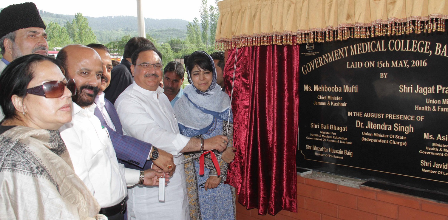 CM LAYING FOUNDATION STONE OF GMC AT BARAMULLA_