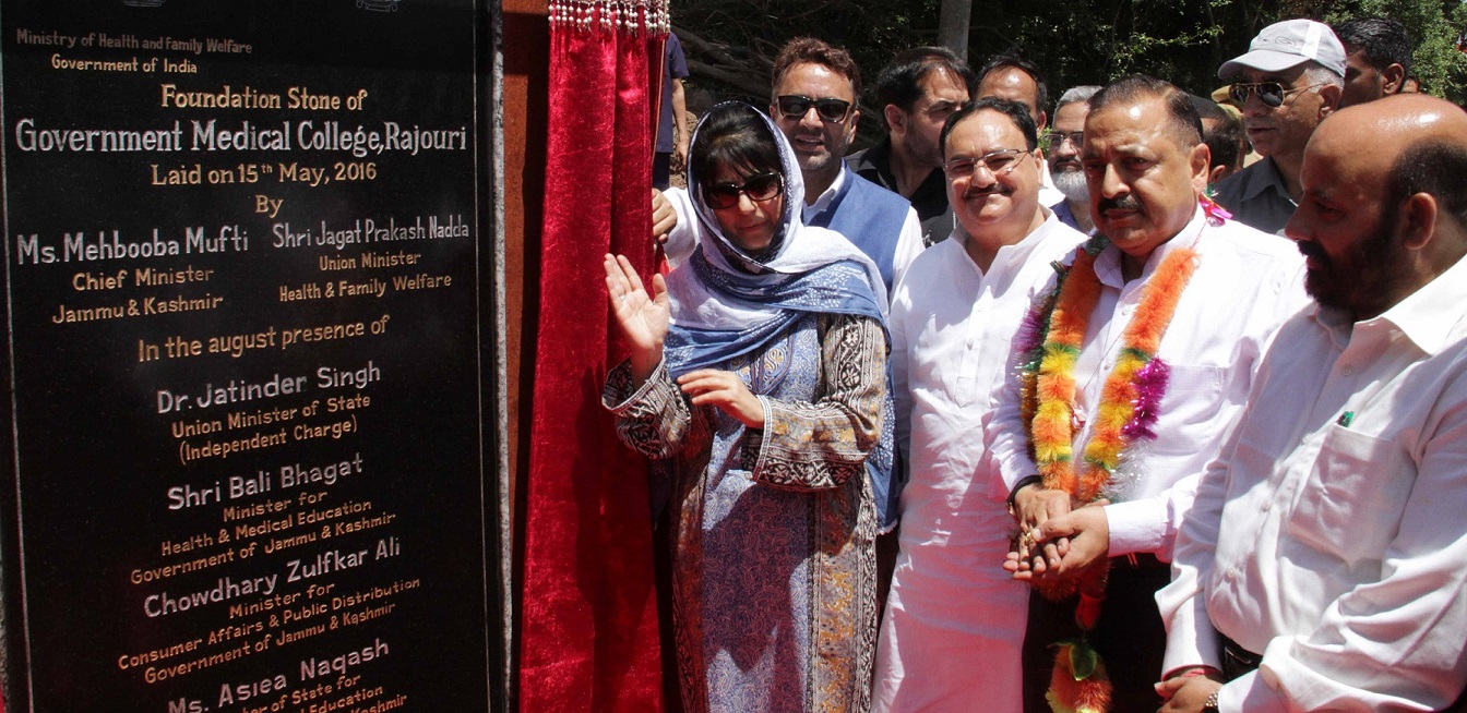 CM Ms Mehbooba Mufti Laying foundation stone of GMC at Islamabad.