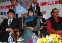 Rail Inauguration: Beg Talk Made Chief Minister Emotional